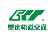 重慶軌道交通.png