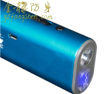 在哪里可以買防身噴霧