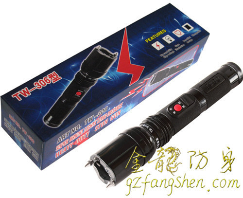 北湖區在哪兒有安保器材專賣店
