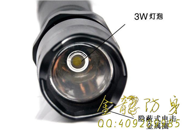 棗莊市那處有保安器材買(mǎi)