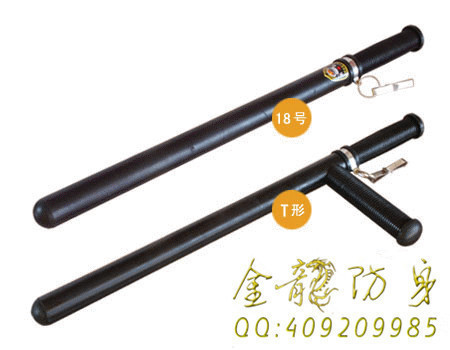 小型最耐用的安保電棒