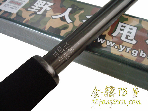 蘆淞區什么地方有安保器材工廠店