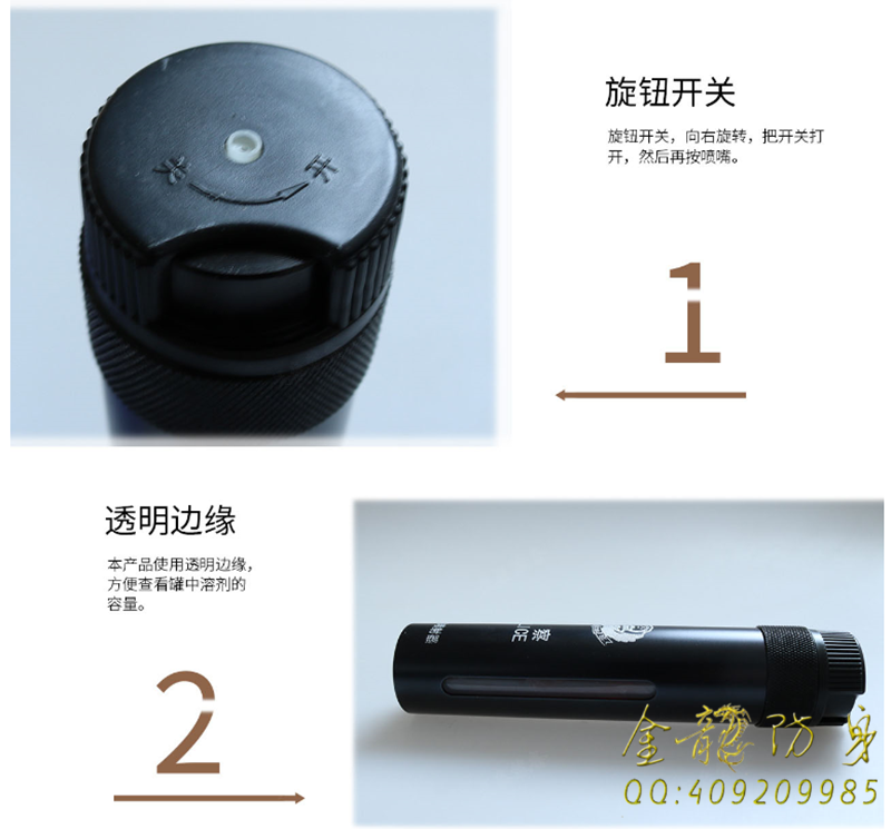 保安最適合的臺(tái)灣歐仕達(dá)電器